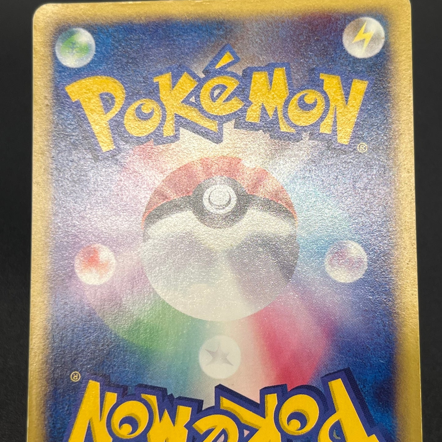 Blissey 066/092 e Holo Aquapolis Japanese Pokemon Card