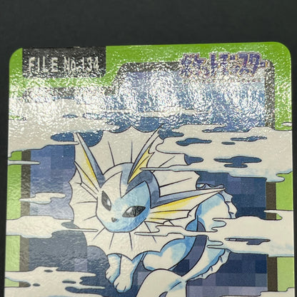 Eevee No.133 Carddass Holo & Vaporeon Jolteon Flareon Card (END)