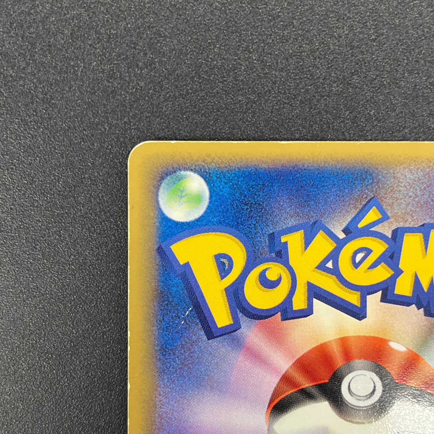 Rocket's Entei ex 068/084 Team Rocket Returns Pokemon Card