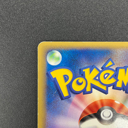Rocket's Entei ex 068/084 Team Rocket Returns Pokemon Card