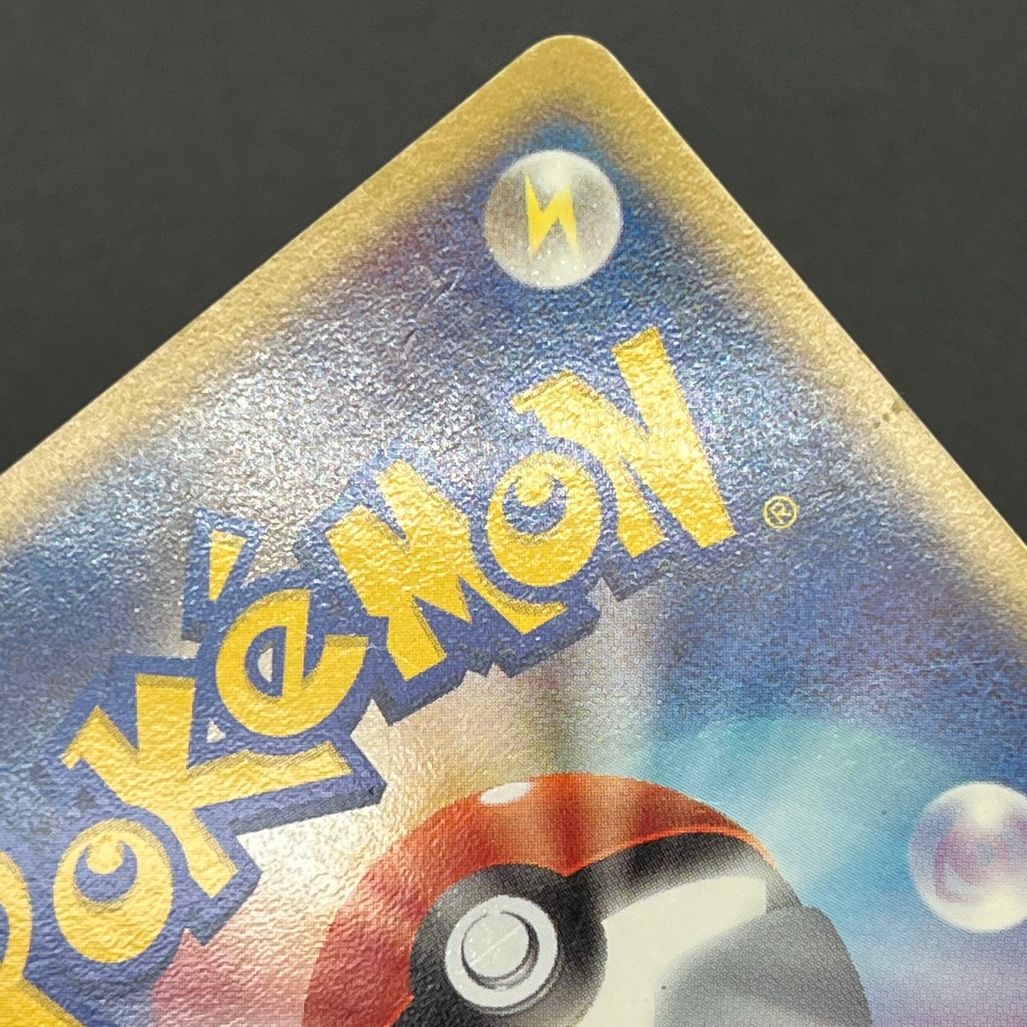 Rocket's Entei ex 068/084 Team Rocket Returns Pokemon Card