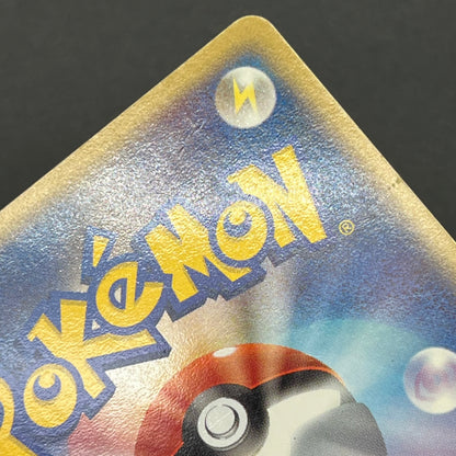 Rocket's Entei ex 068/084 Team Rocket Returns Pokemon Card