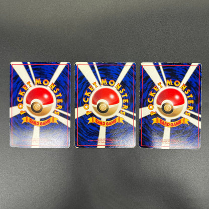 Articuno Zapdos Moltres Glossy Vending Series Pokémon Card