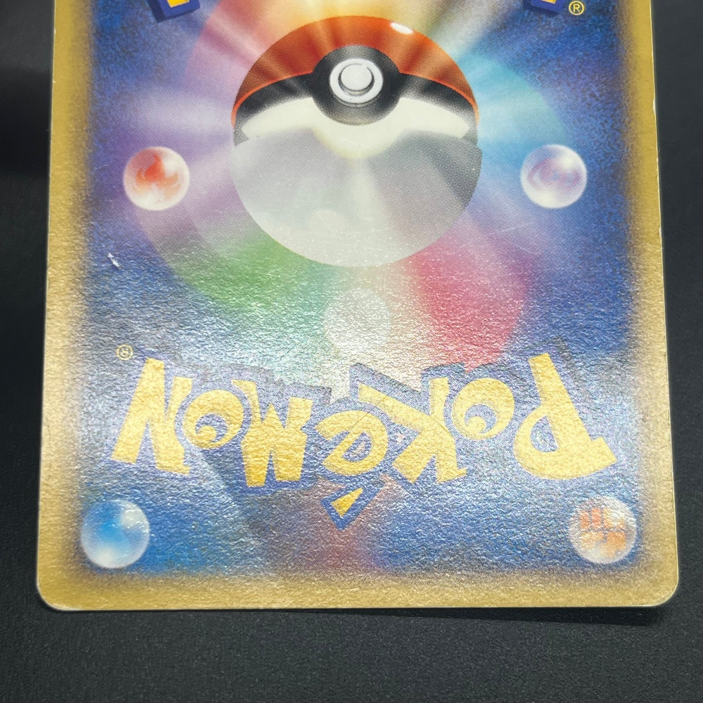 Charmander 124/DP-P Pokemon Center 10th Promo Pokemon card