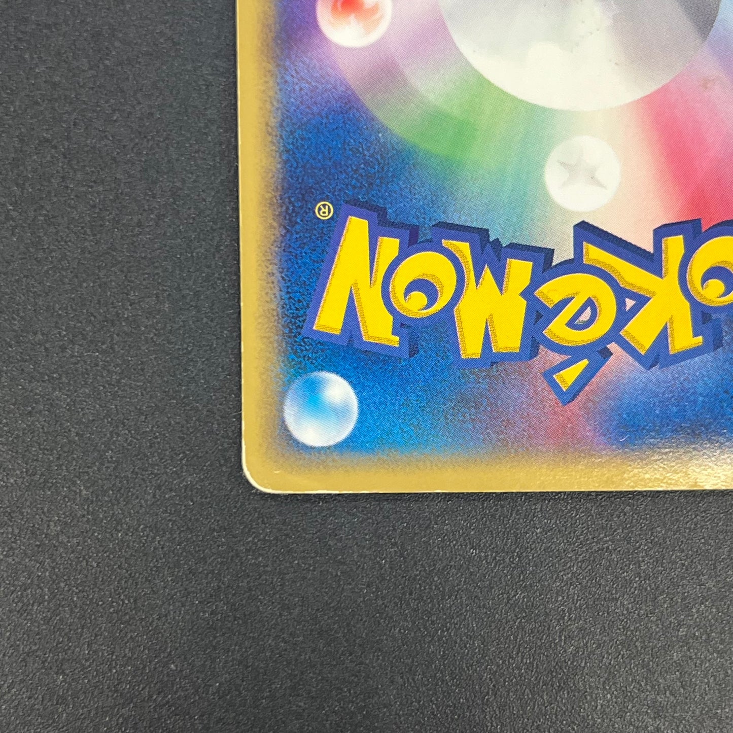 Dragonite ex 038/054 Rulers of the Heavens Pokemon Card