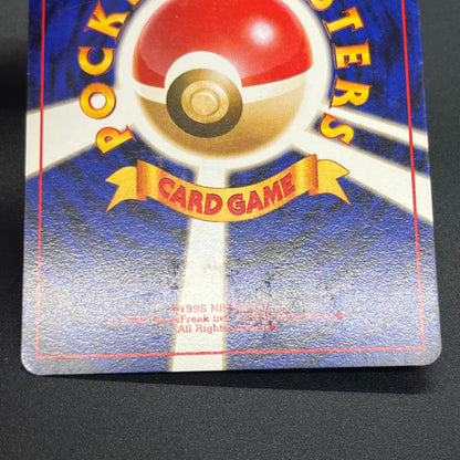 Electabuzz Intro Pack No.125 Bulbasaur Deck Pokémon Card