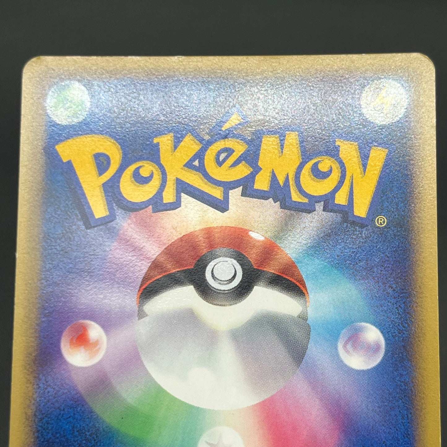 Politoed ex 027/106 & Politoed L1 etc 3set Pokemon Card