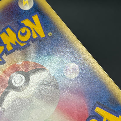 Team Rocket's Suicune 096/141 VS Holo Pokémon Card