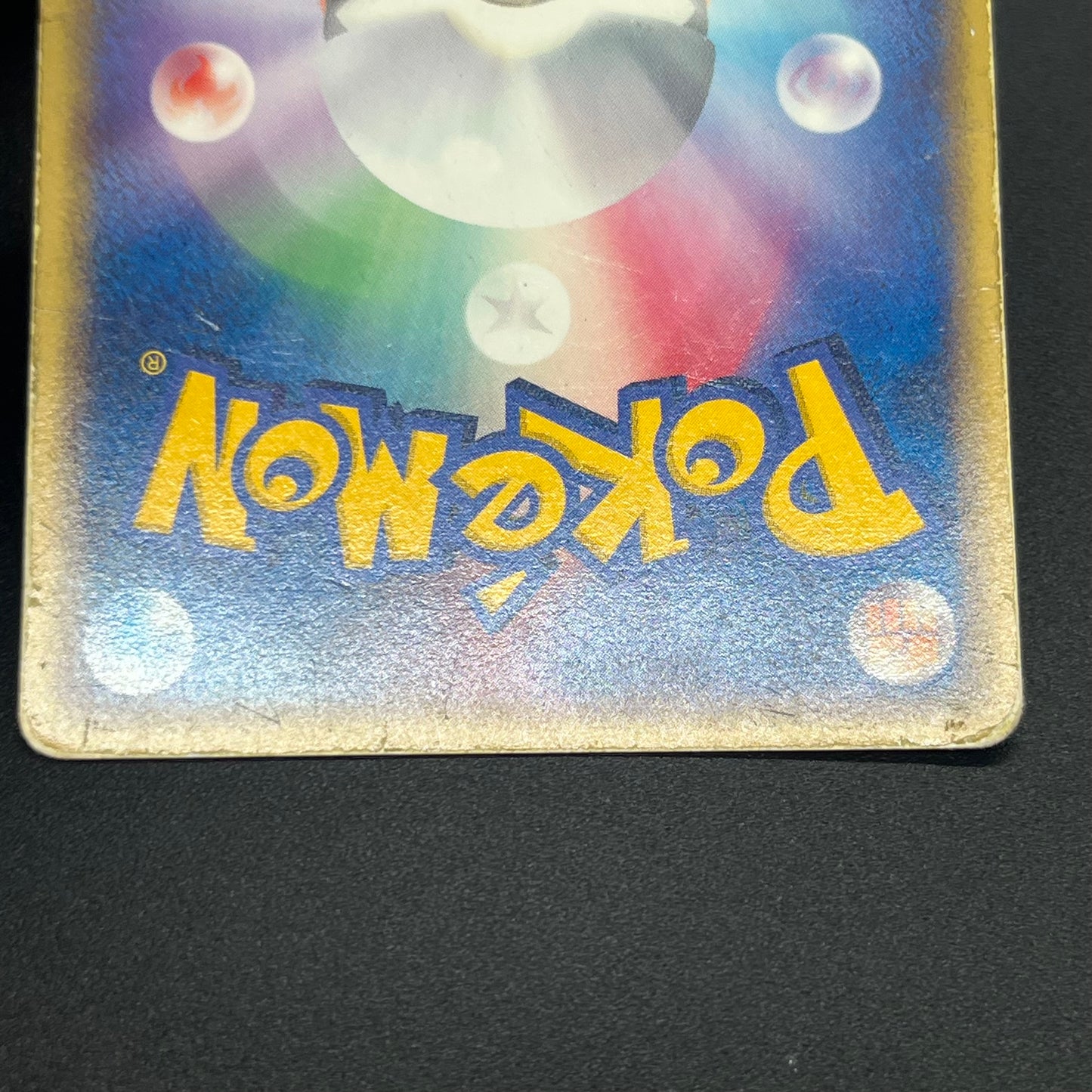 Treecko 037/PCG-P HP Yokohama Center Opening Pokémon Card