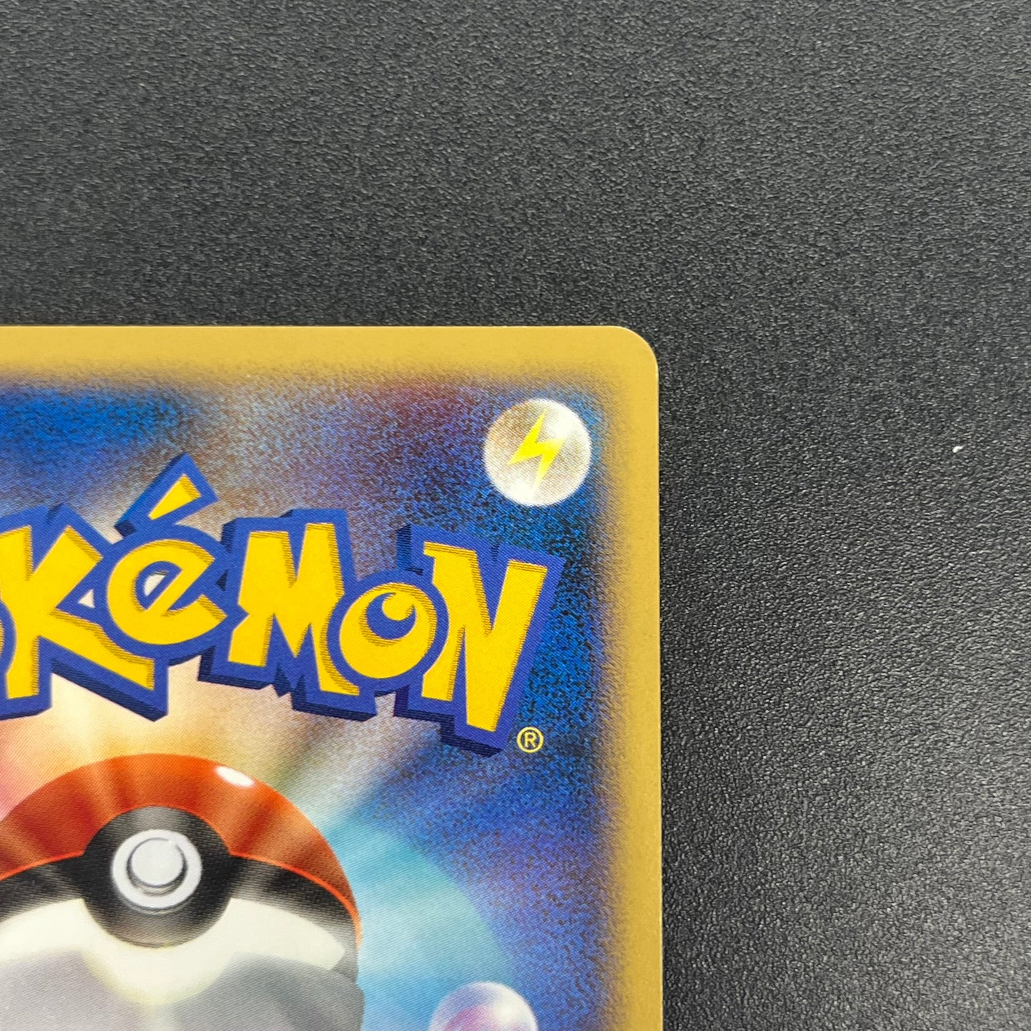 Piplup 003/PPP Promo Earn 2000 EXP Points Pokemon Card