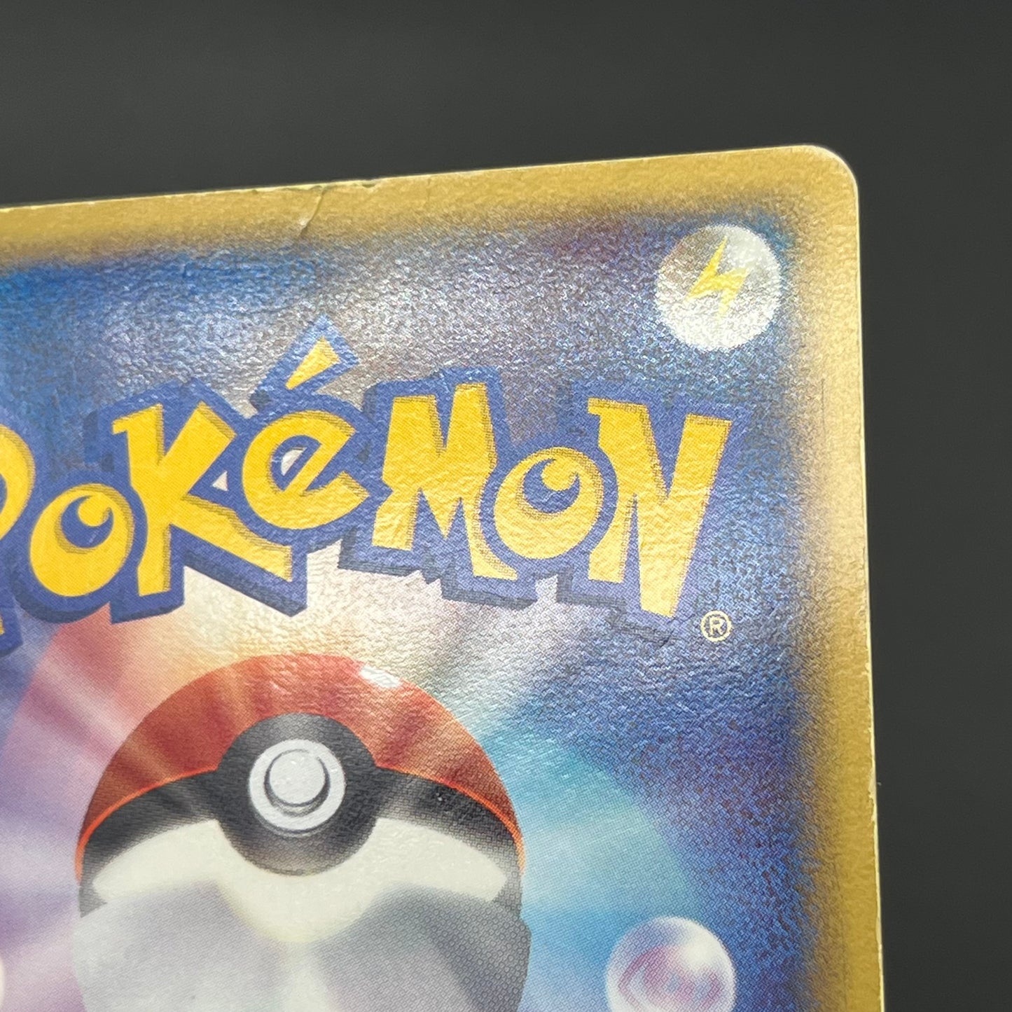 Rota's Mew & Aura's Lucario Movie VS Deck Pokémon Card