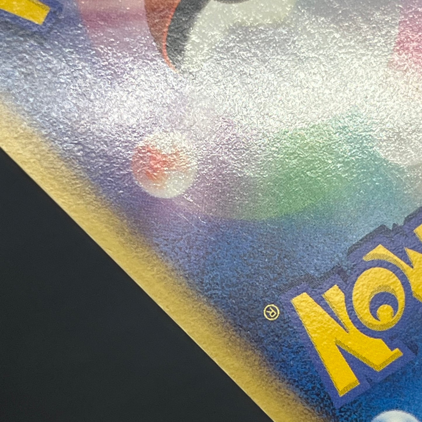 Aura's Lucario 012/020 Movie VS Pack Holo Pokemon Card