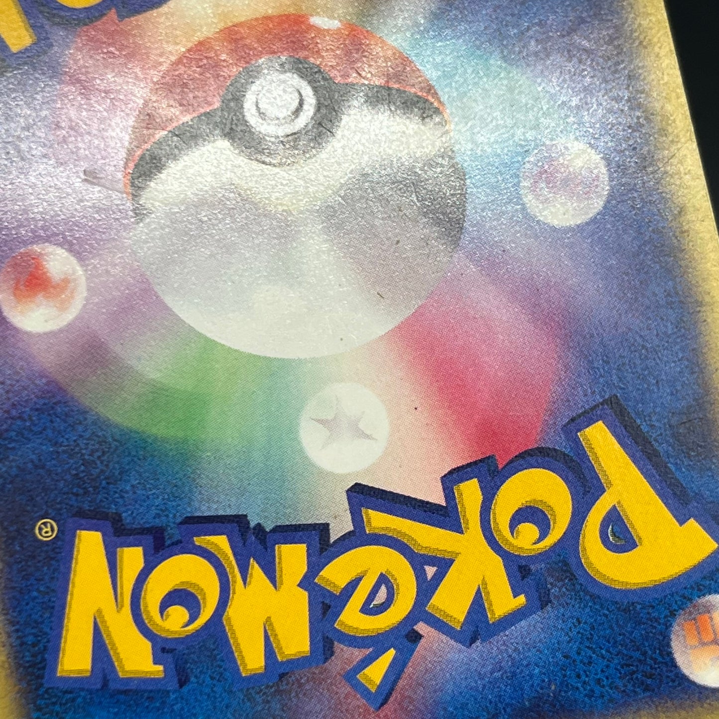 Rocket's Entei 095/141 VS Series Holo 1st Ed Pokemon Card
