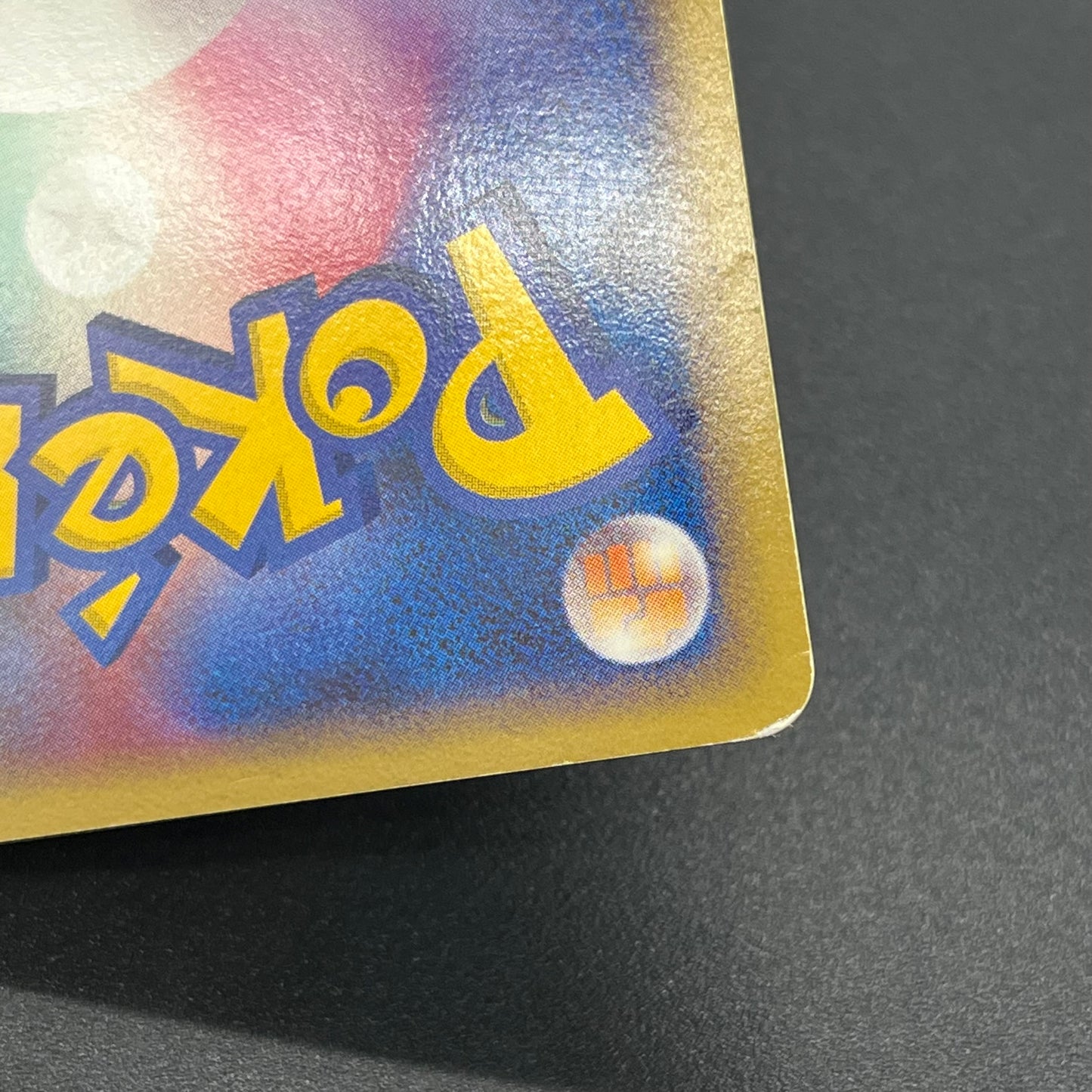 Pichu 112/DP-P Collection Challenge Trade Pokémon Card