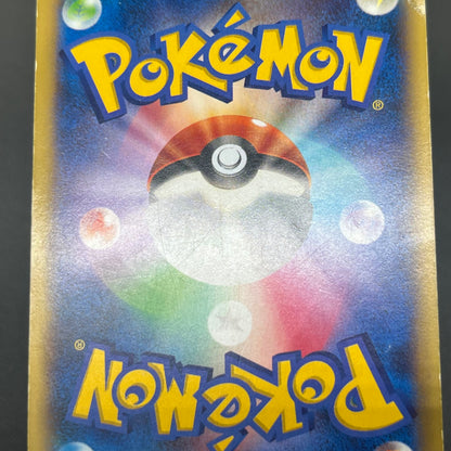 M Charizard EX 088/080 UR Wild Blaze XY2 Flashfire Card