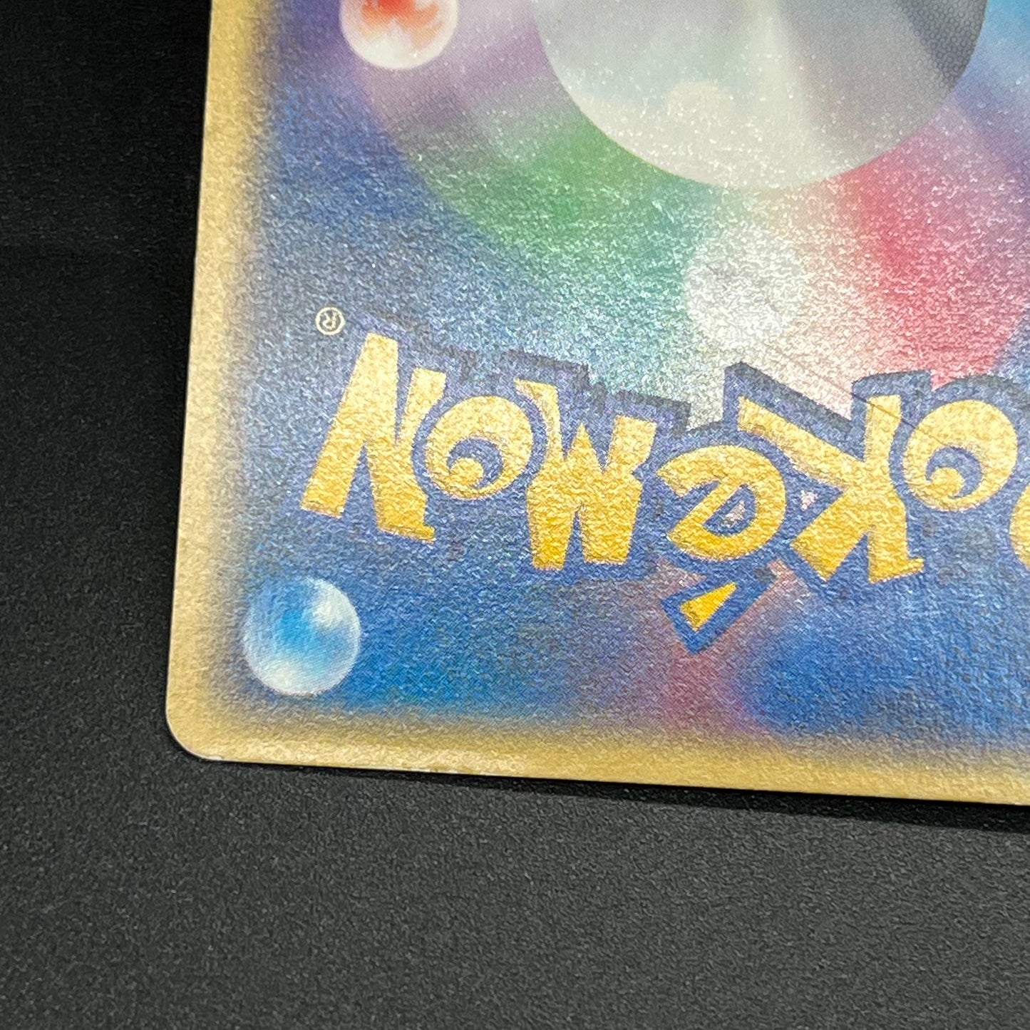 Mew 033/P & Togepi 035/P McDonald's Promo Japanese Card