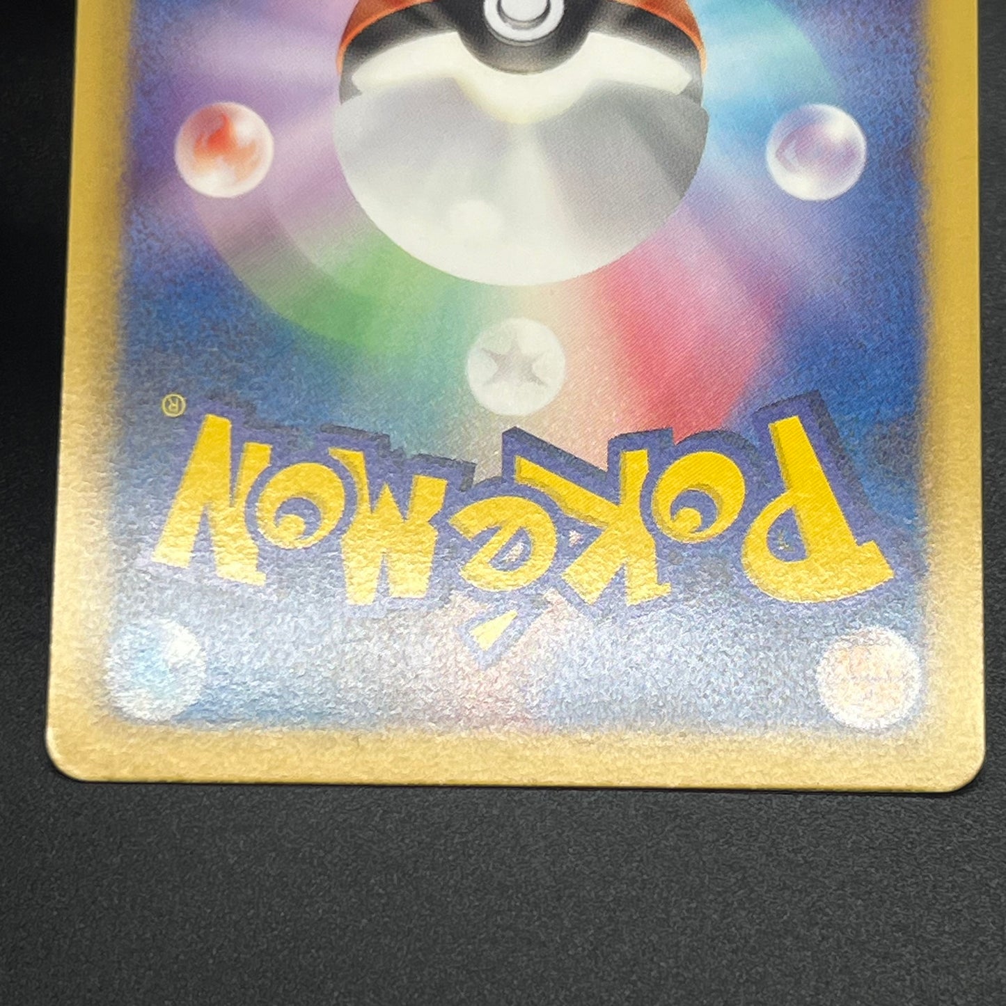 Magikarp Gym Challenge Promo 210/BW-P Japanese Card