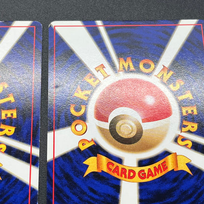Bulbasaur Meowth etc Intro Pack Bulbasaur Deck 6set Card