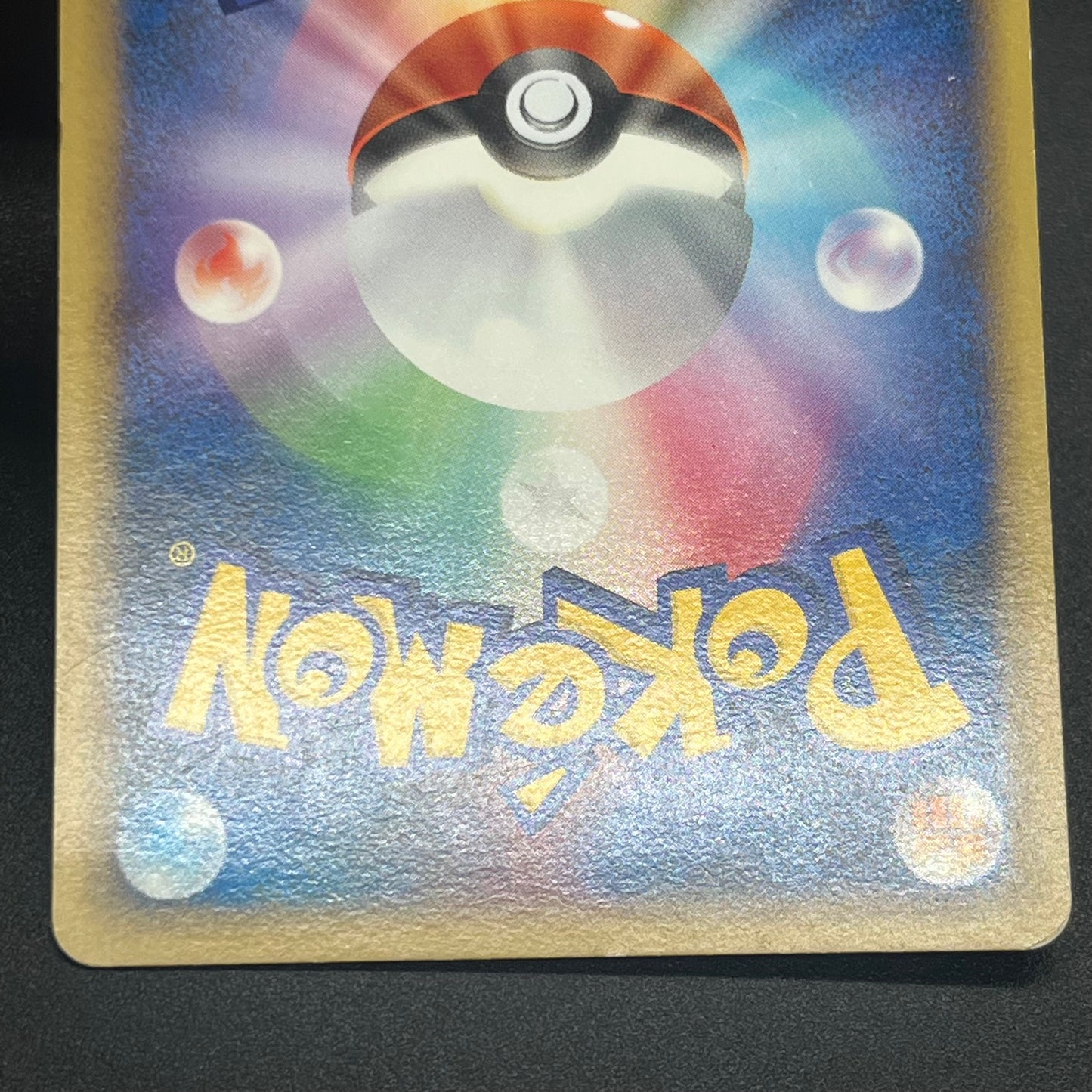 Charizard Stormfront Charmander Charmeleon 3set Card