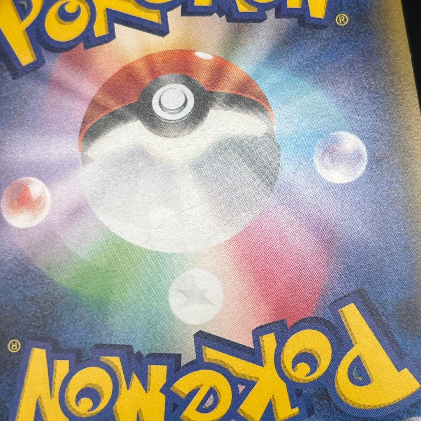 Dedenne 012/032 Pokekyun Collection CP3 Pokemon Card