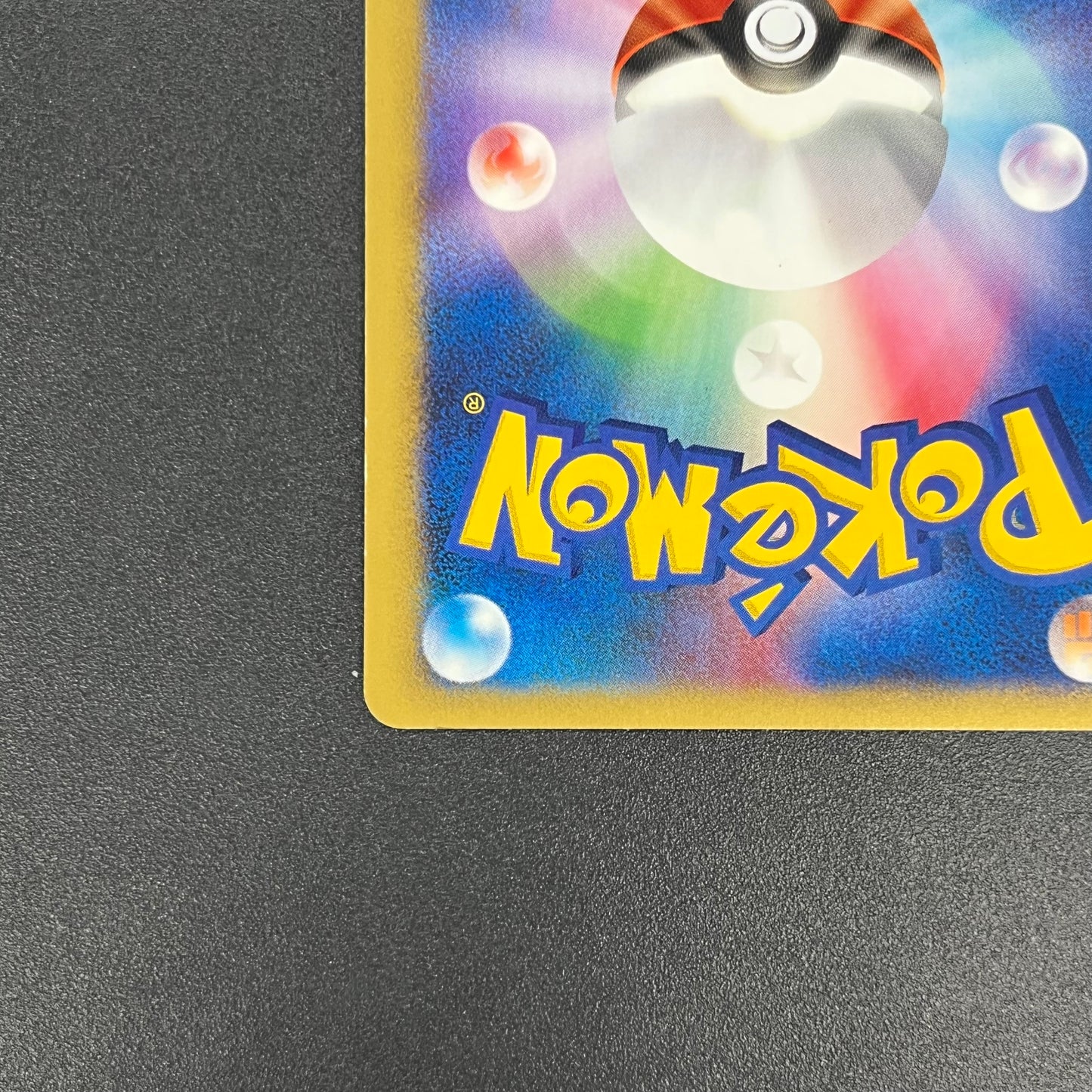 Jasmine's Jolteon 030/141 VS 1st ED Japanese Pokémon Card