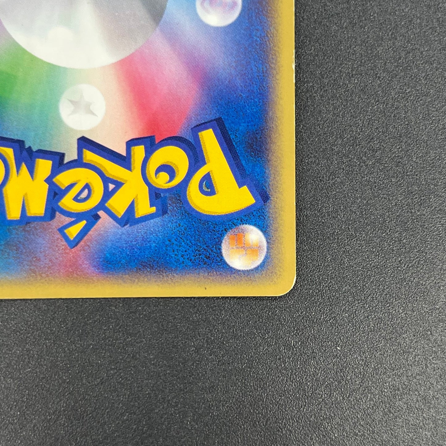 Vaporeon 027/088 Holo Split Earth Japanese Pokemon Card