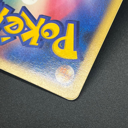 Visitor Deoxys 10th Movie Priomo Japanese Pokémon Card