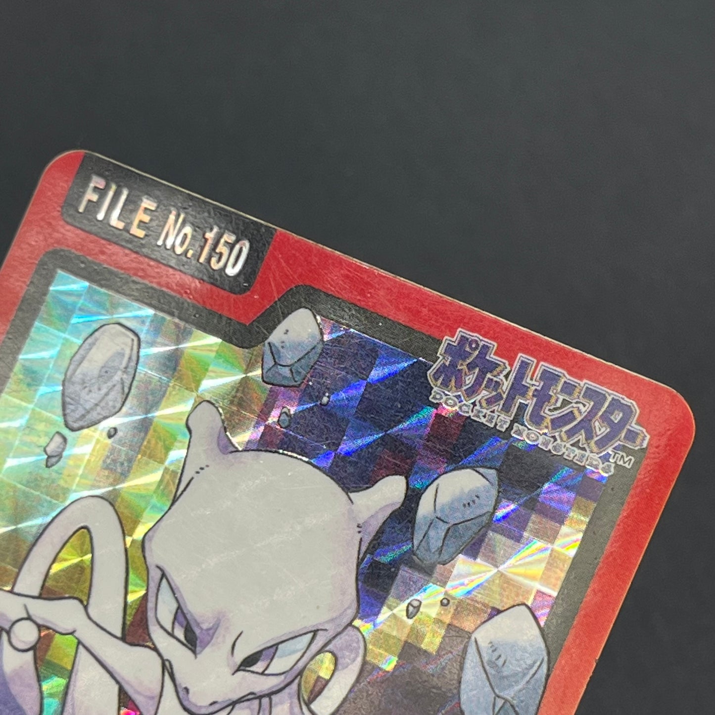 Mewtwo Mew Bandai Carddass 2set 1997 Prism Pokémon Card