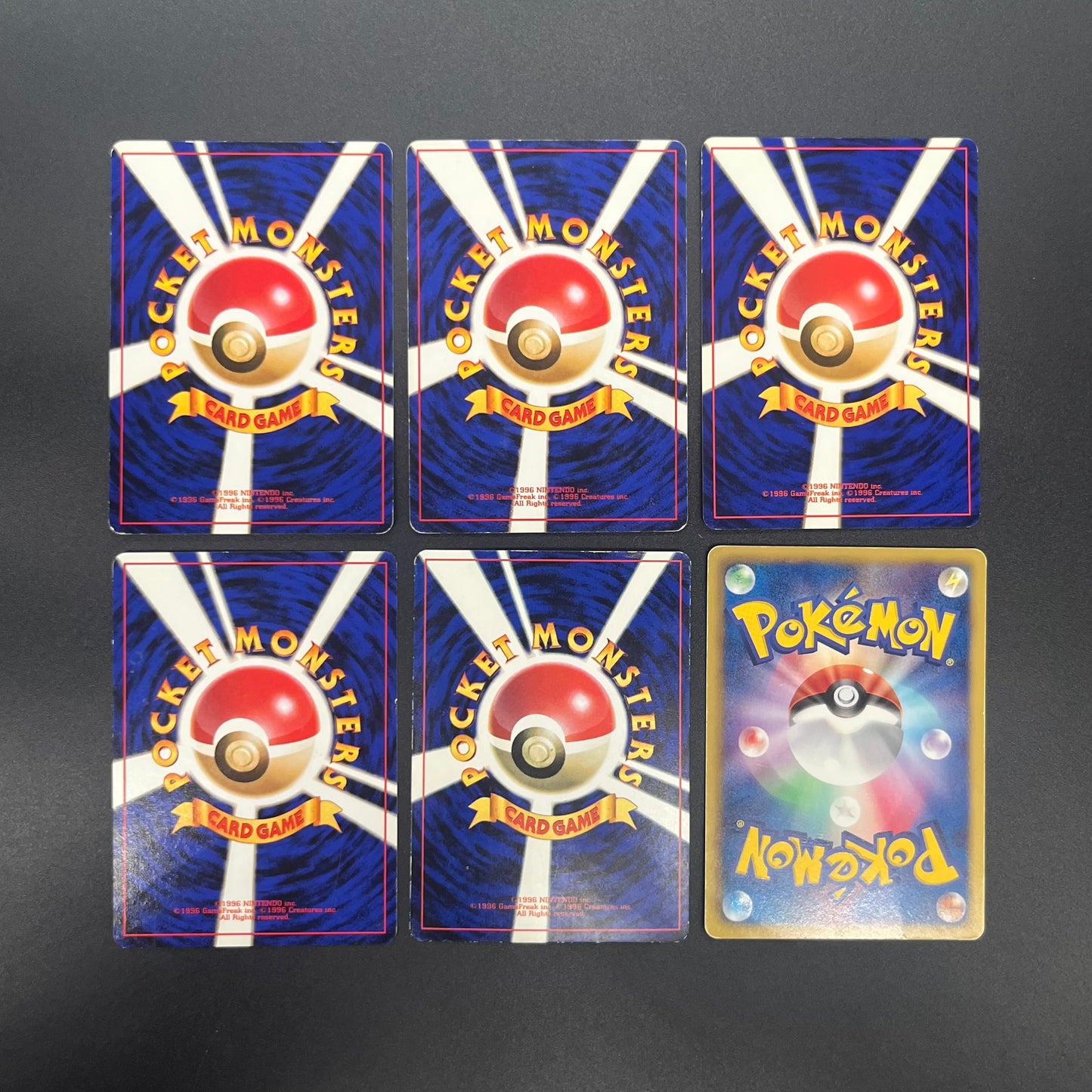 Sabrina's Gaze Misty’s Tears Banned 6set Pokémon Card