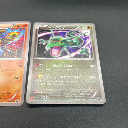 Rayquaza Charizard Lucario 3set PROMO UNIQLO T-SHIRT Card