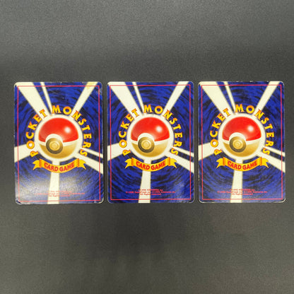 Charizard Pichu & Entei Promo Neo Premium File 2 Card
