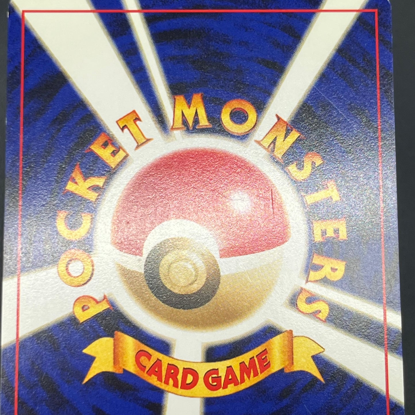 Flaaffy Mareep Intro Pack Totodile Deck 2set Pokémon Card