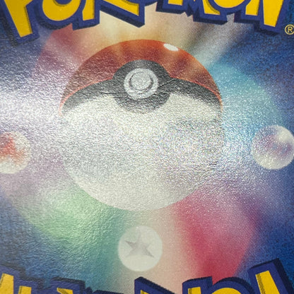 Morty's Murkrow 025/141 VS 1st Ed Japanese Pokemon Card