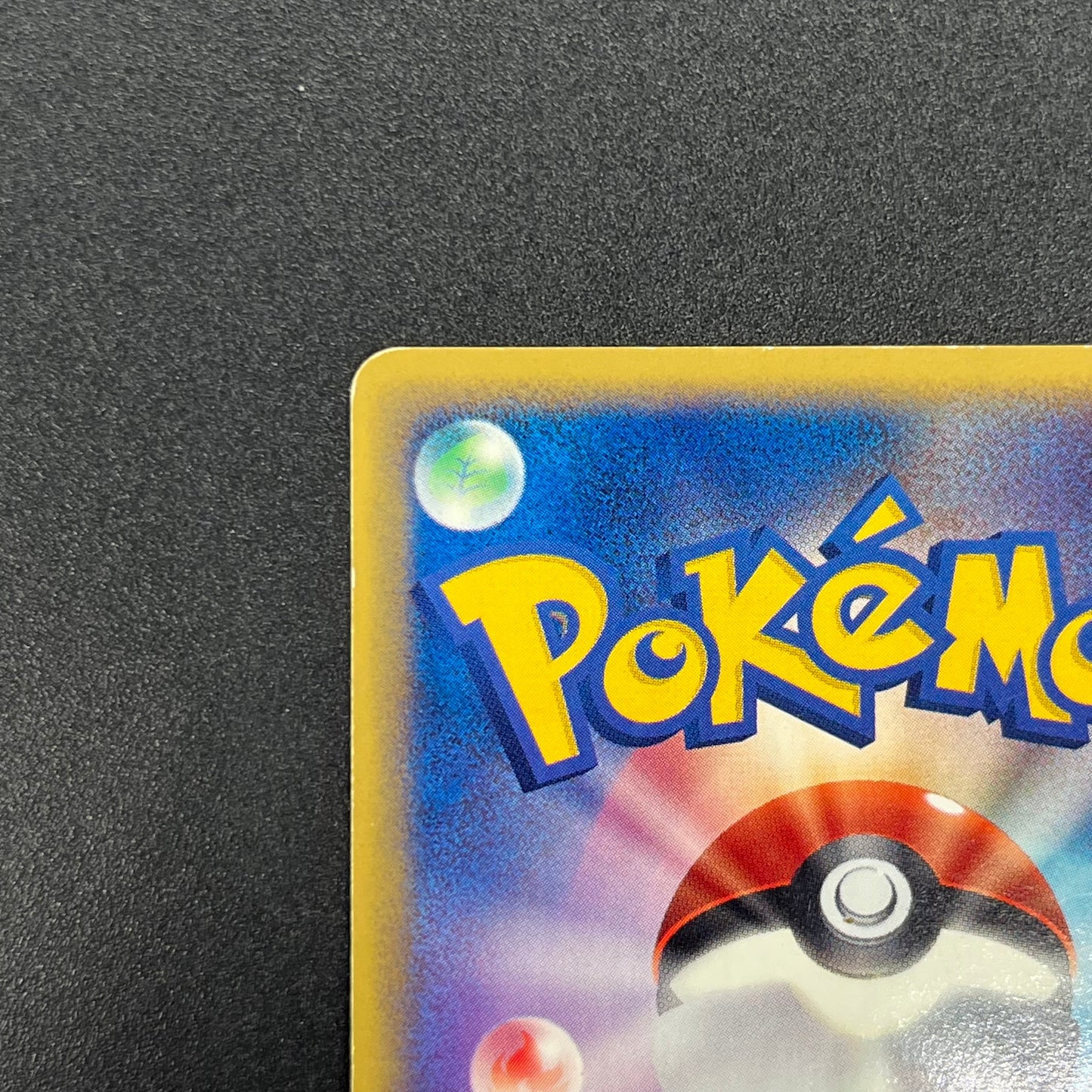 Umbreon 071/088 Skyridge Split Earth Japanese Pokémon Card