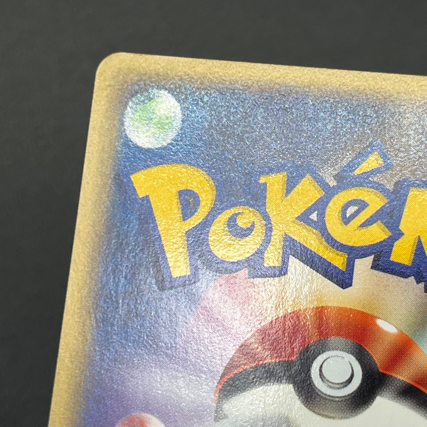 Misty's Politoed Corsola 003 004/018 Japanese Pokémon Card