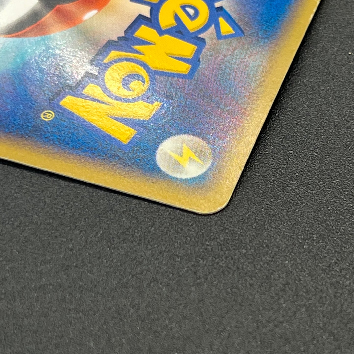 Pokepark's Munchlax 008/009 Promo Holo Pokémon Card