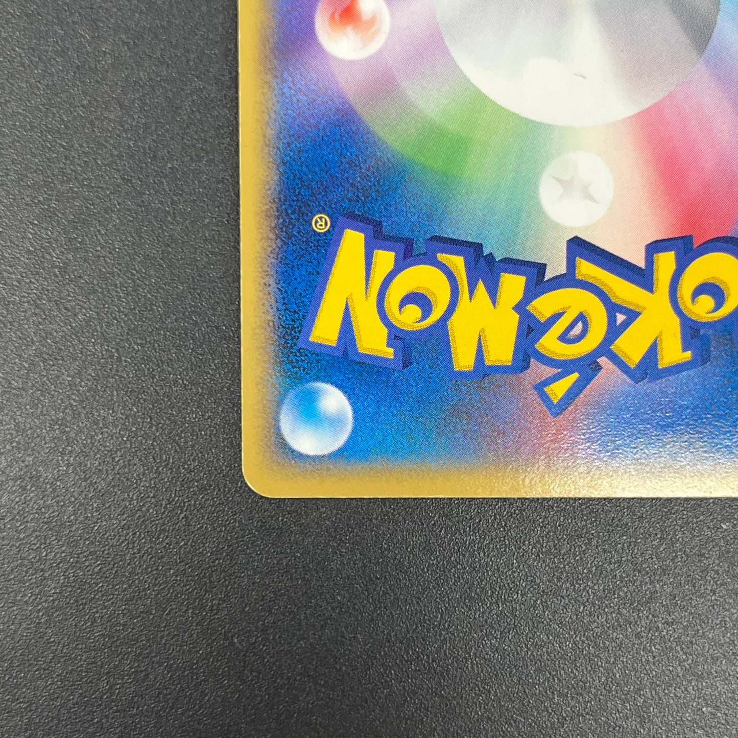 Rocket's Entei ex 068/084 Team Rocket Returns Pokémon Card