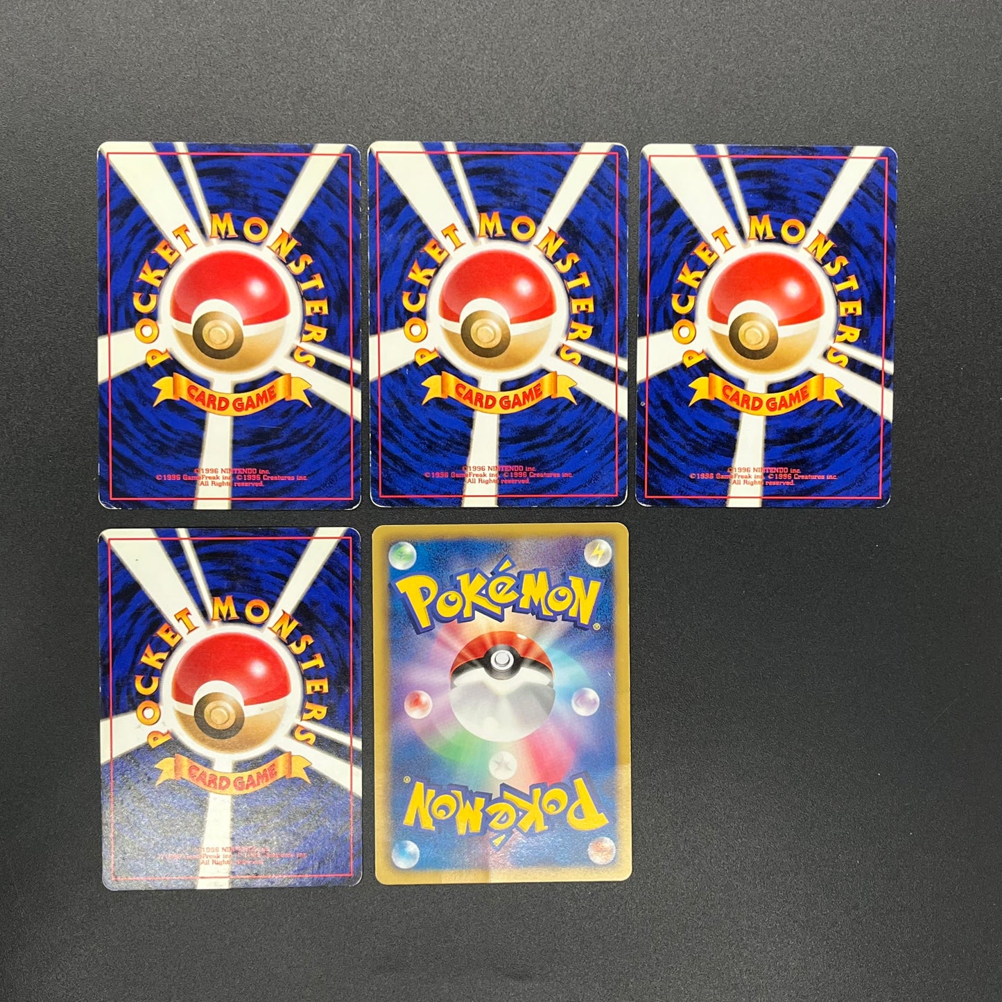 Sabrina's Gaze Misty’s Tears Banned 5set LP Pokémon Card