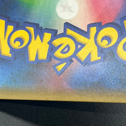 Lt. Yoshida 025/024 Great Detective Pikachu SMP2 Card