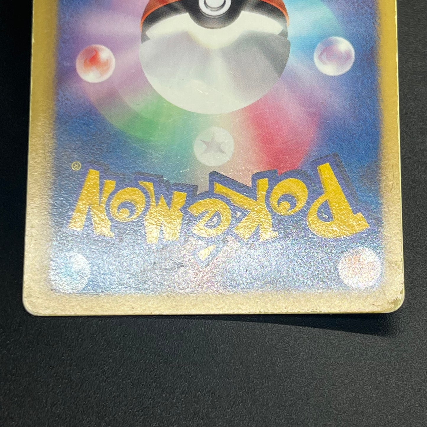 Oshawott Tepig Snivy BW-P Workbook Promo 3set Pokemon Card