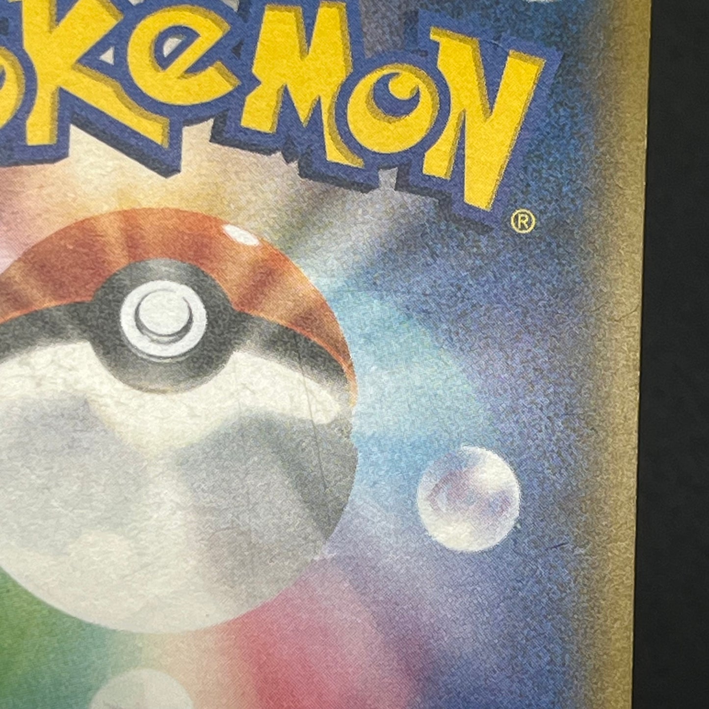 Team Rocket's Mimikyu GX 010/026 Japanese Pokemon Card