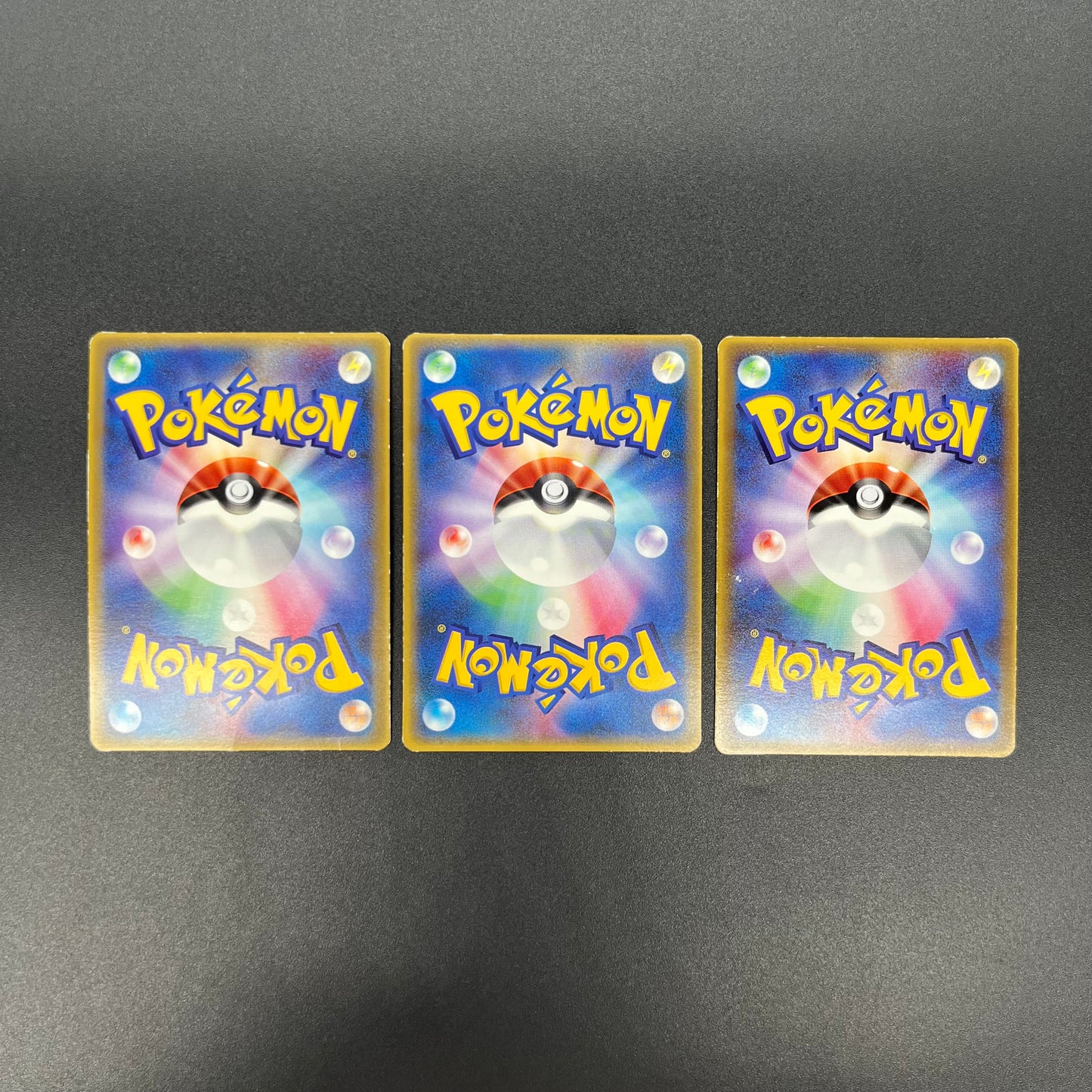 Treecko Torchic Mudkip 005/ADV-P McDonald's Pokémon Card