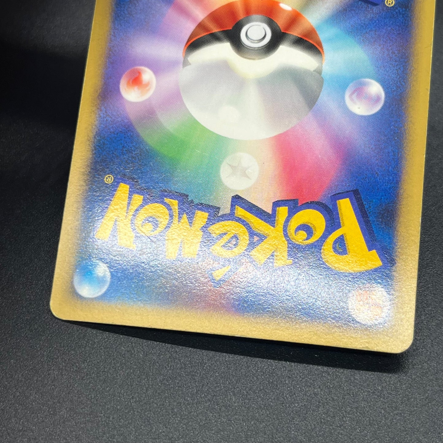 Visitor Deoxys 10th Movie Promo Japanese Pokémon Card