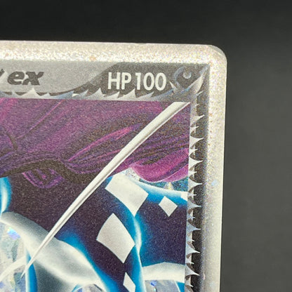 Rocket's Suicune 069/084 Team Rocket Returns Pokémon Card