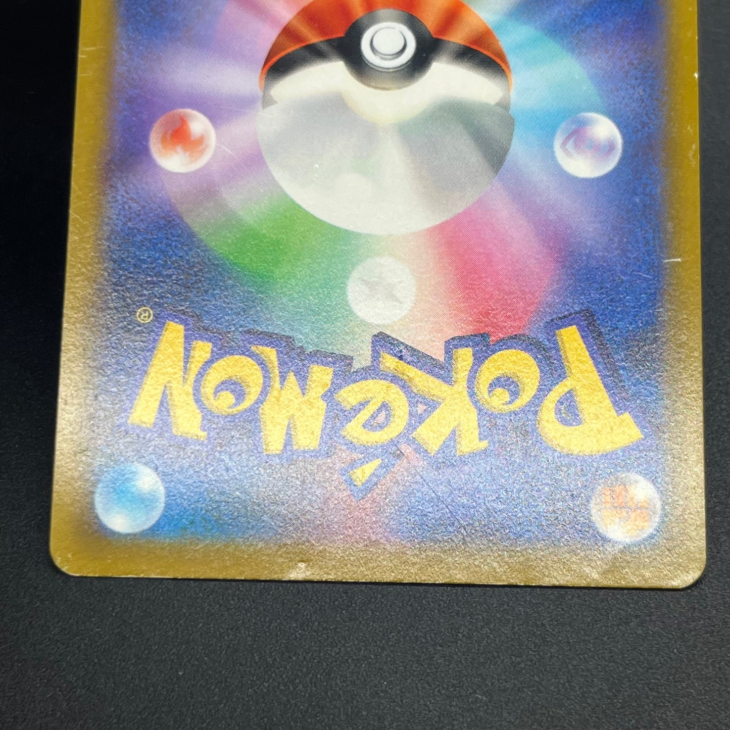Garchomp V 084/067 Battle Region Japanese Pokémon Card