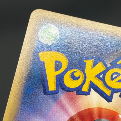 Metal Energy HeartGold Collection Japanese Pokémon Card