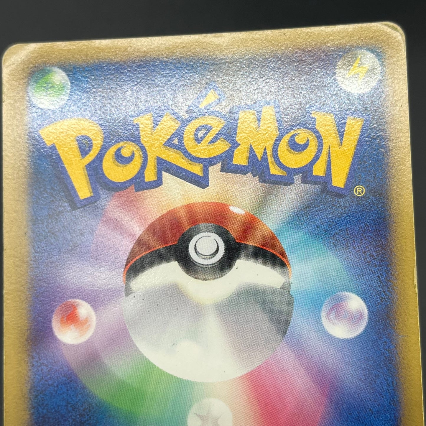 Politoed ex 027/106 & Politoed L1 etc 3set Pokemon Card