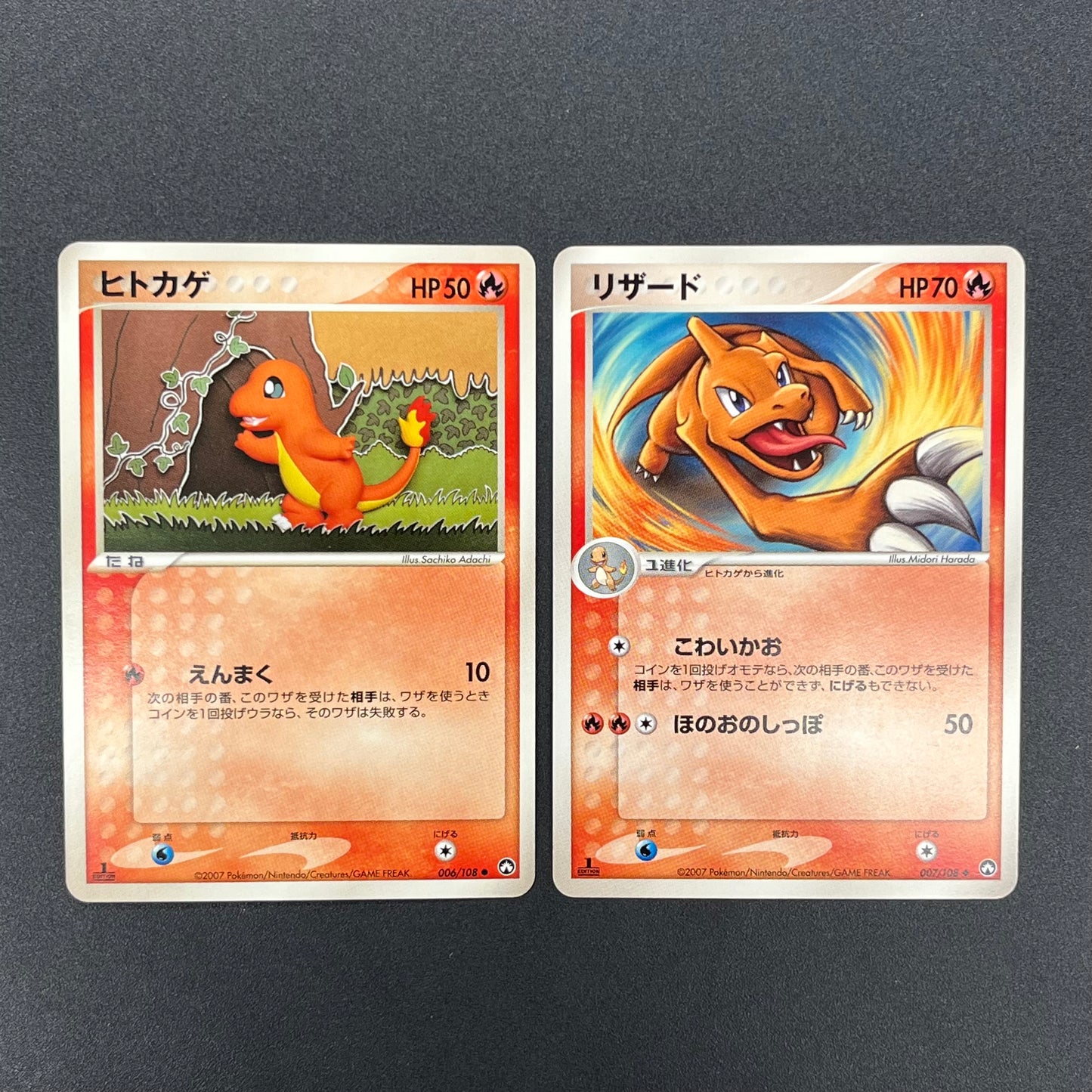 Charmander Charmeleon Power Keepers World Champions Card