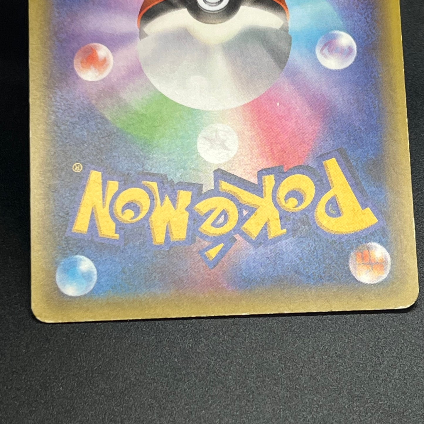Celebi CP5 002/036 Mythical Leg Dream Shine Pokemon Card