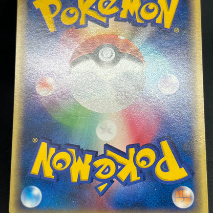 Articuno Moltres Zapdos e series Japanese Pokemon Card